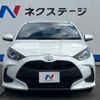 toyota yaris 2021 quick_quick_KSP210_KSP210-0042820 image 16