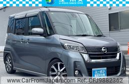 nissan dayz-roox 2018 CARSENSOR_JP_AU5801156111