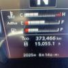 hino profia 2020 CFJ1657770 image 27