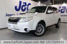 subaru forester 2011 -SUBARU--Forester CBA-SH9--SH9-004145---SUBARU--Forester CBA-SH9--SH9-004145-