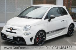 fiat fiat-others 2021 CFJ1484528