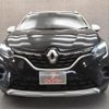 renault captur 2021 -RENAULT--Renault Captur 7BA-HJBH5H--VF1RJB009L0818748---RENAULT--Renault Captur 7BA-HJBH5H--VF1RJB009L0818748- image 7