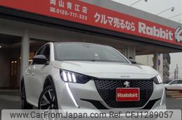 peugeot 208 2020 -PEUGEOT--Peugeot 208 3BA-P21HN05--VR3UPHNKSLT104927---PEUGEOT--Peugeot 208 3BA-P21HN05--VR3UPHNKSLT104927-