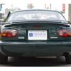 mazda roadster 1996 -MAZDA 【姫路 501ﾒ9731】--Roadster NA8C--NA8C-404844---MAZDA 【姫路 501ﾒ9731】--Roadster NA8C--NA8C-404844- image 33