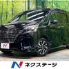 nissan serena 2020 -NISSAN--Serena DAA-GFC27--GFC27-183445---NISSAN--Serena DAA-GFC27--GFC27-183445- image 1