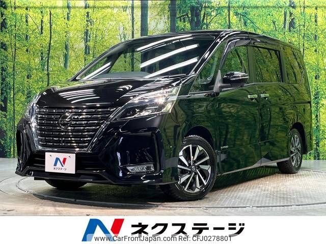 nissan serena 2020 -NISSAN--Serena DAA-GFC27--GFC27-183445---NISSAN--Serena DAA-GFC27--GFC27-183445- image 1