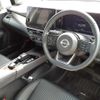 nissan aura 2023 -NISSAN 【四日市 300す9122】--AURA FE13-339975---NISSAN 【四日市 300す9122】--AURA FE13-339975- image 8