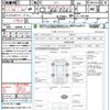 honda n-box 2014 quick_quick_JF1_JF1-1431589 image 21