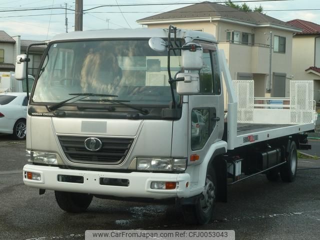 nissan diesel-ud-condor 2008 GOO_NET_EXCHANGE_0504287A30240728W002 image 2