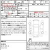 honda freed-hybrid 2013 quick_quick_GP3_GP3-1069860 image 21