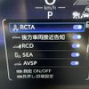 toyota land-cruiser-wagon 2024 -TOYOTA--Land Cruiser Wagon 3DA-GDJ250W--GDJ250-0001476---TOYOTA--Land Cruiser Wagon 3DA-GDJ250W--GDJ250-0001476- image 3
