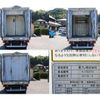 isuzu elf-truck 2018 quick_quick_TPG-NHR85AN_NHR85-7023298 image 17