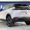 peugeot 2008 2022 -PEUGEOT--Peugeot 2008 3DA-P24YH01--VR3UDYHZSNJ630652---PEUGEOT--Peugeot 2008 3DA-P24YH01--VR3UDYHZSNJ630652- image 18