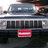 chrysler jeep-cherokee 1996 -CHRYSLER 【岡崎 302】--Jeep Cherokee E-7MX--1J4FN78SXTL161611---CHRYSLER 【岡崎 302】--Jeep Cherokee E-7MX--1J4FN78SXTL161611- image 2