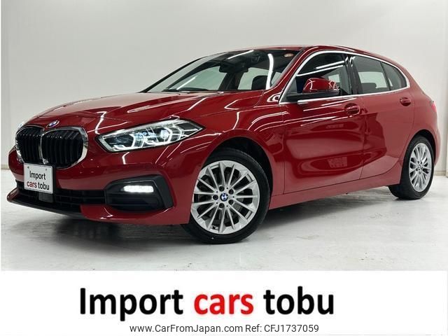 bmw 1-series 2022 CFJ1737059 image 1
