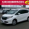 honda freed 2018 CFJ1668011 image 1