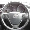 toyota auris 2015 CFJ1846124 image 18