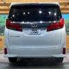 toyota alphard 2019 -TOYOTA--Alphard DBA-AGH30W--AGH30-0245303---TOYOTA--Alphard DBA-AGH30W--AGH30-0245303- image 17