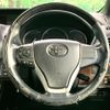 toyota esquire 2015 CFJ1792211 image 12