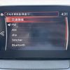 mazda demio 2019 -MAZDA--Demio LDA-DJ5FS--DJ5FS-511167---MAZDA--Demio LDA-DJ5FS--DJ5FS-511167- image 5
