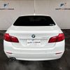 bmw 5-series 2014 -BMW--BMW 5 Series XG20--0D196950---BMW--BMW 5 Series XG20--0D196950- image 2