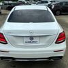 mercedes-benz e-class 2020 -MERCEDES-BENZ--Benz E Class LDA-213004C--WDD2130042A657858---MERCEDES-BENZ--Benz E Class LDA-213004C--WDD2130042A657858- image 11