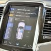 volvo xc90 2021 CFJ1604447 image 11