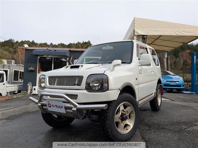 suzuki jimny 2001 -SUZUKI--Jimny TA-JB23W--JB23W-239258---SUZUKI--Jimny TA-JB23W--JB23W-239258- image 1