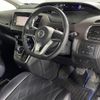 nissan serena 2019 -NISSAN--Serena DAA-HFC27--HFC27-056919---NISSAN--Serena DAA-HFC27--HFC27-056919- image 22