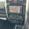 suzuki jimny 2015 -SUZUKI--Jimny ABA-JB23W--JB23W-737943---SUZUKI--Jimny ABA-JB23W--JB23W-737943- image 7