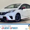 nissan note 2018 quick_quick_DAA-HE12_HE12-211200 image 2