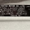 daihatsu tanto 2022 -DAIHATSU--Tanto 5BA-LA650S--LA650S-0214583---DAIHATSU--Tanto 5BA-LA650S--LA650S-0214583- image 10