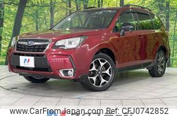 subaru forester 2018 -SUBARU--Forester DBA-SJ5--SJ5-120467---SUBARU--Forester DBA-SJ5--SJ5-120467-