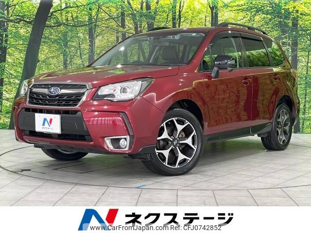 subaru forester 2018 -SUBARU--Forester DBA-SJ5--SJ5-120467---SUBARU--Forester DBA-SJ5--SJ5-120467- image 1