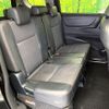 toyota sienta 2018 -TOYOTA--Sienta DAA-NHP170G--NHP170-7127592---TOYOTA--Sienta DAA-NHP170G--NHP170-7127592- image 9