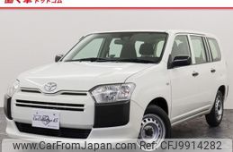 toyota probox-van 2019 -TOYOTA--Probox Van NSP160V--0043786---TOYOTA--Probox Van NSP160V--0043786-