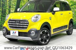 daihatsu cast 2018 -DAIHATSU--Cast DBA-LA250S--LA250S-0149707---DAIHATSU--Cast DBA-LA250S--LA250S-0149707-