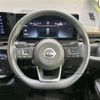nissan serena 2023 quick_quick_FC28_FC28-007760 image 12