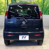 nissan moco 2015 -NISSAN--Moco DBA-MG33S--MG33S-692621---NISSAN--Moco DBA-MG33S--MG33S-692621- image 16