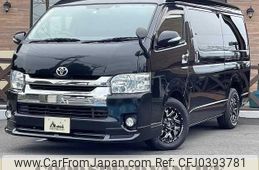 toyota hiace-wagon 2016 quick_quick_CBA-TRH214W_TRH214-0044443