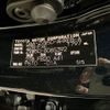 toyota prius 2016 -TOYOTA--Prius DAA-ZVW50--ZVW50-6065392---TOYOTA--Prius DAA-ZVW50--ZVW50-6065392- image 21