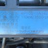 mitsubishi-fuso canter 2012 GOO_NET_EXCHANGE_0400935A30241223W002 image 39