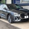 audi q3 2022 -AUDI--Audi Q3 3AA-F3DFY--WAUZZZF36N1141804---AUDI--Audi Q3 3AA-F3DFY--WAUZZZF36N1141804- image 18