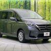 nissan serena 2020 -NISSAN--Serena DAA-GC27--GC27-056886---NISSAN--Serena DAA-GC27--GC27-056886- image 18