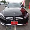 mercedes-benz c-class 2015 -MERCEDES-BENZ--Benz C Class DBA-205040C--WDD2050402R042204---MERCEDES-BENZ--Benz C Class DBA-205040C--WDD2050402R042204- image 9