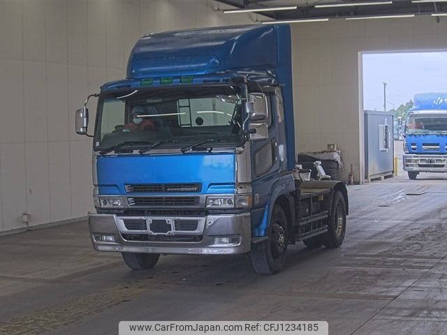 mitsubishi-fuso super-great 2000 -MITSUBISHI--Super Great FP542DRｶｲ-510013---MITSUBISHI--Super Great FP542DRｶｲ-510013- image 1