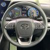 toyota noah 2024 CFJ1574308 image 11