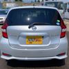 nissan note 2020 -NISSAN--Note SNE12--031994---NISSAN--Note SNE12--031994- image 25