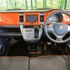 suzuki hustler 2015 -SUZUKI--Hustler DAA-MR41S--MR41S-134244---SUZUKI--Hustler DAA-MR41S--MR41S-134244- image 3