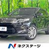 toyota harrier 2015 quick_quick_ZSU60W_ZSU60-0050524 image 1